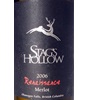 Stag's Hollow Winery & Vineyard Renaissance Merlot 2006